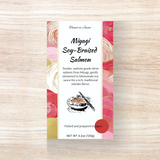 Miyagi Soy-Braised  Salmon (Pack of 3)